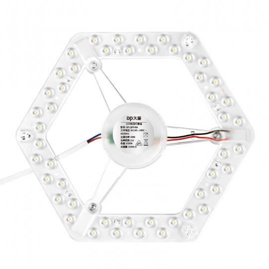 LED吸頂燈模組